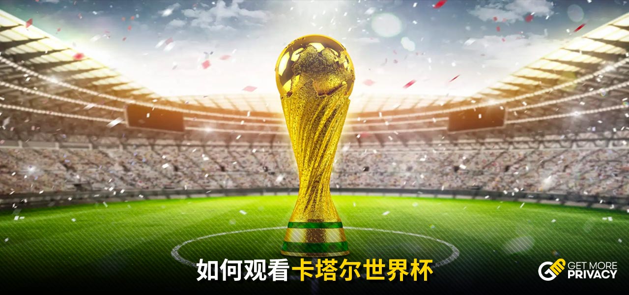 造就了一批