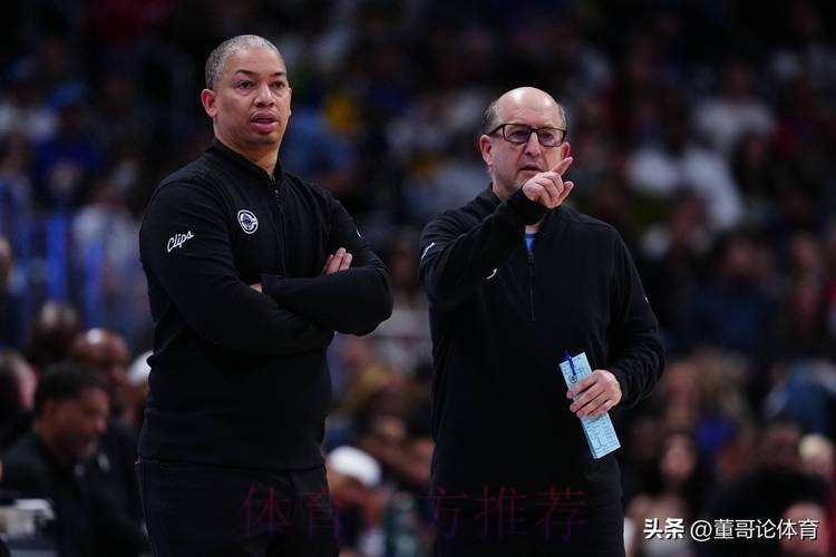 醒来又是一场赢球,快船还有收获,就差0.5胜场,泰伦卢试炼成功 醒来又是一场赢球,快船还有收获,就差0.5胜场,泰伦卢试炼成功